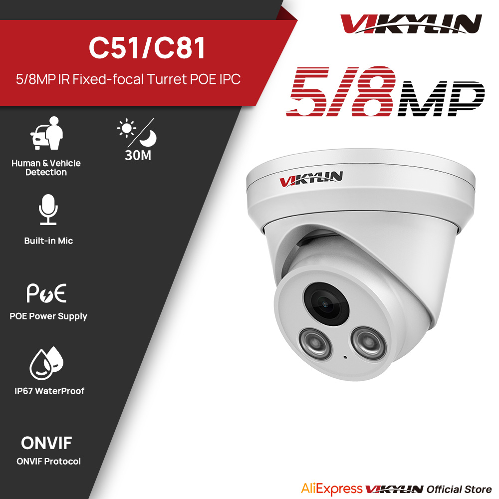 Outdoor Lighting Mains Powered - VIKYLIN 5/8MP IR Light IP Camera