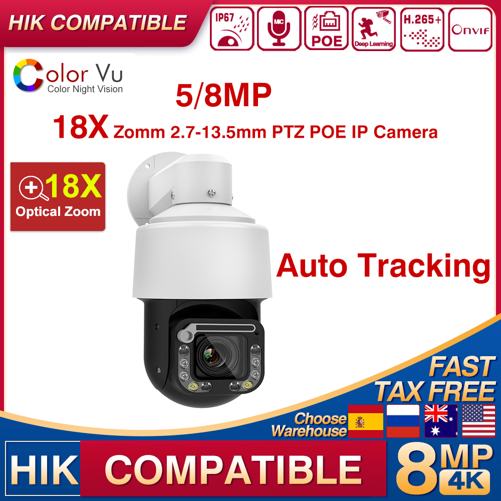 Outdoor Lighting Mains Powered - Hikvision Compatible 4K 8MP POE PTZ