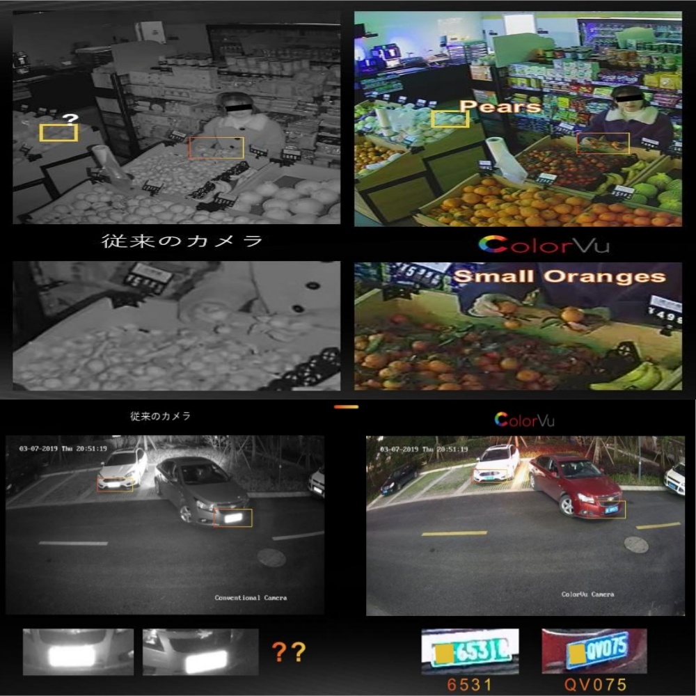 Hikvision DS-2DE3A400BW-DE/W(T - Outdoor Lighting Mains Powered review and price